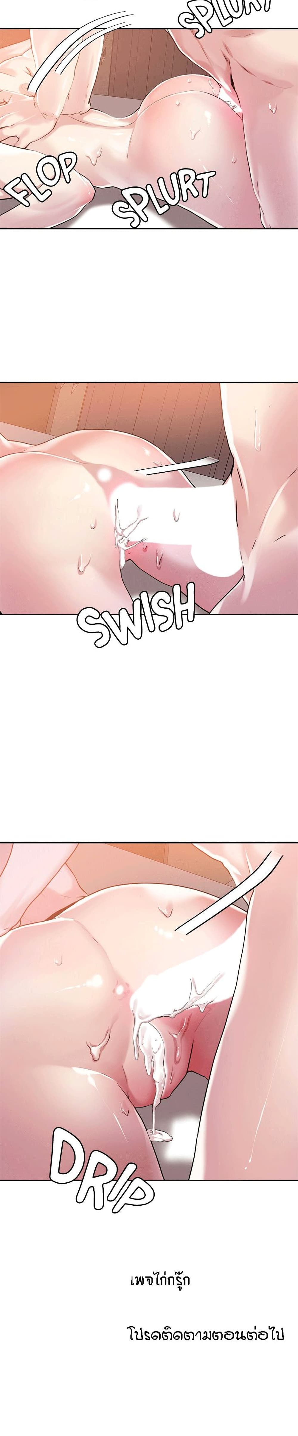 King of the Night 39 (20)